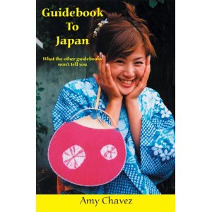 Amy provides outsiders an insiders guidebook of Japan in 'Guidebook to Japan, What the other guidebooks won't tell you'
